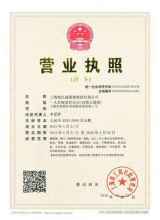 娱乐咨询,现在最新的娱乐平台,本文共(943字) 娱乐咨询,现在最新的娱乐平台,本文共(943字)