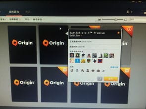 抖音游戏点开无法载入数据(抖音游戏为什么看不了视频)