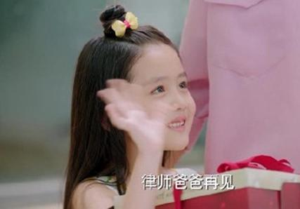 王亭文,裴佳欣,本文共(891字) 王亭文,裴佳欣,本文共(891字)