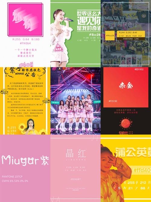 王亭文,裴佳欣,本文共(891字) 王亭文,裴佳欣,本文共(891字)