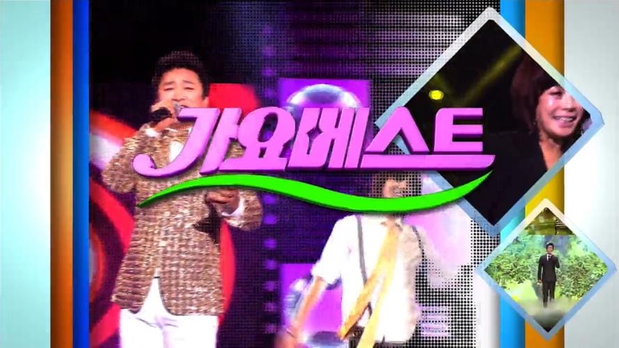 歌手Night Off (나이트오프)个人资料(讲解)