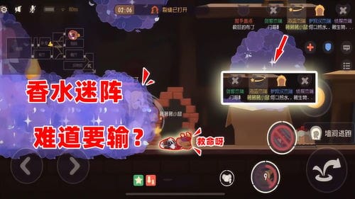 猫和老鼠游戏攻略布局(猫和老鼠玩法攻略)