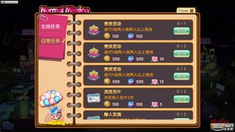 升级游戏攻略(升级 游戏)