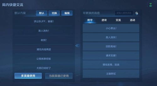 抖音怎么打开游戏入口功能(抖音游戏模式在哪里)