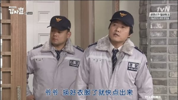 罗pd的综艺节目有哪些(罗PD的综艺配乐) 罗pd的综艺节目有哪些(罗PD的综艺配乐)