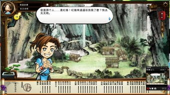 重传少年游戏攻略(重返少年时攻略)