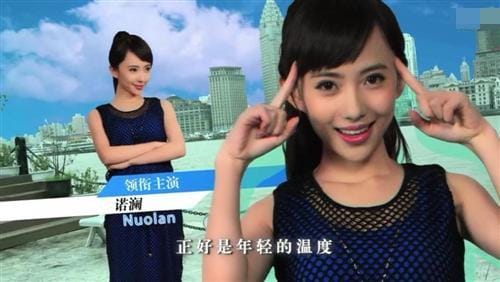 刘萌萌整容前,整容的那个叫什么萌(刘萌萌漂亮吗) 刘萌萌整容前,整容的那个叫什么萌(刘萌萌漂亮吗)