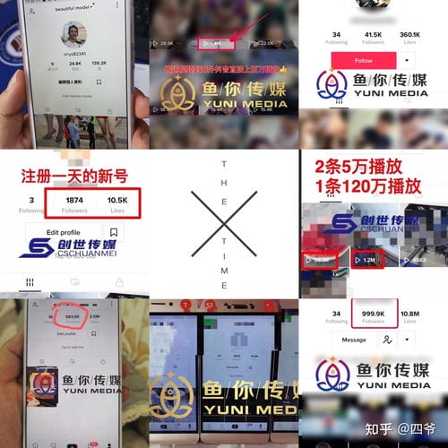 抖音怎么下海外版游戏(抖音怎么下载海外版)