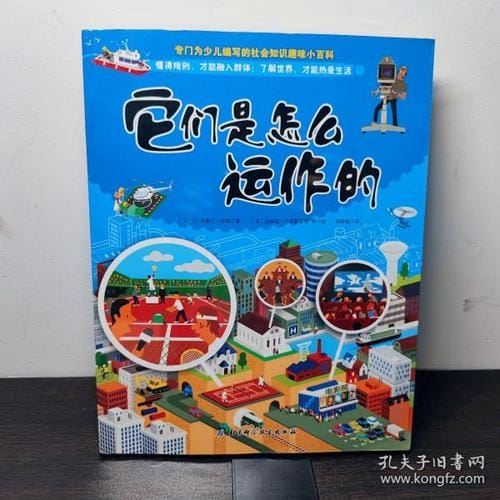 紫竹玲事件,菲洛梅娜真实事件 紫竹玲事件,菲洛梅娜真实事件