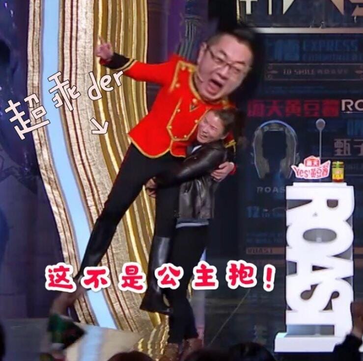 张伟丽为什么叫后脑丽,她今年多大出场费多少 本文共(930字) 张伟丽为什么叫后脑丽,她今年多大出场费多少 本文共(930字)
