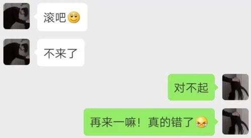 抖音小游戏关于钱的套路(抖音挣钱游戏)