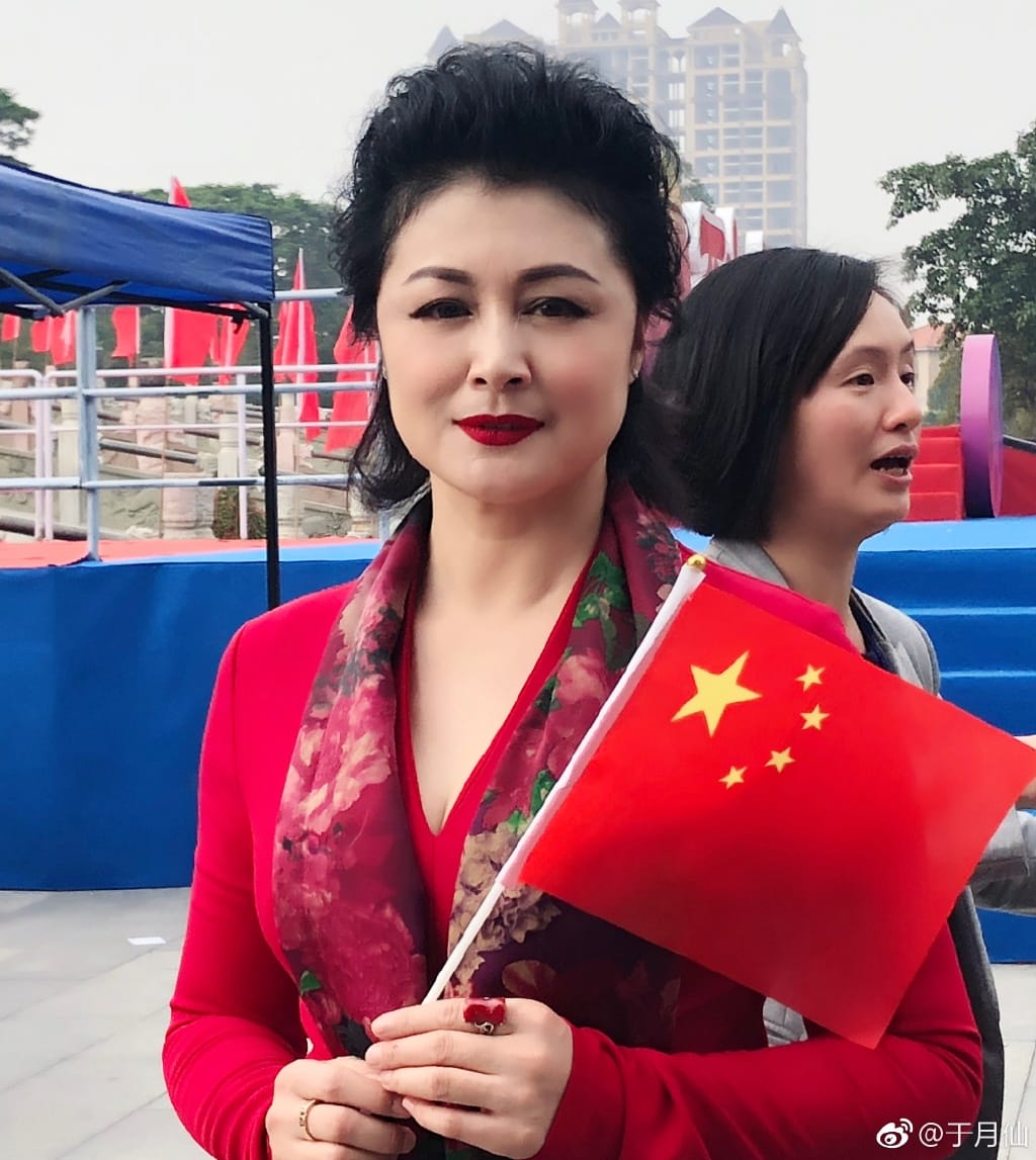 于月仙那年出生的多大了,于月仙年轻时照片组图 本文共(1373字) 于月仙那年出生的多大了,于月仙年轻时照片组图 本文共(1373字)