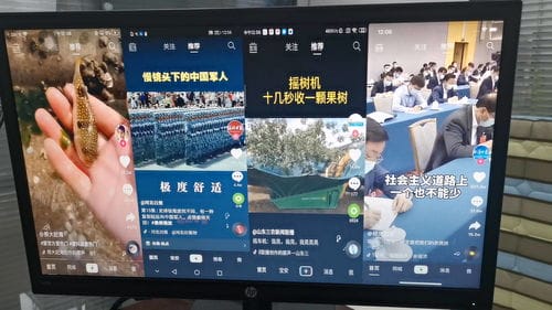 抖音游戏直播免费投屏软件(抖音游戏直播用什么投屏最好)
