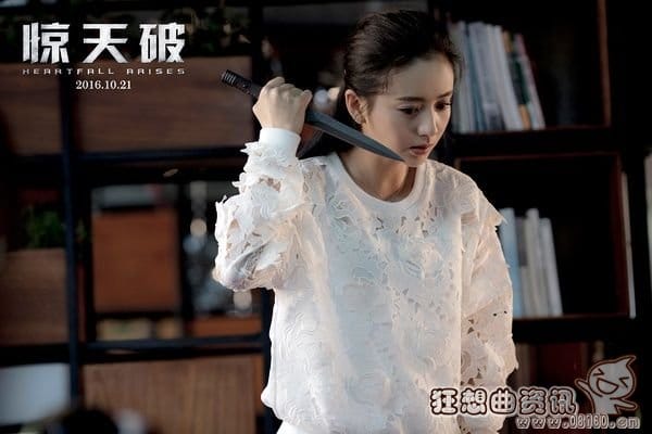 叶伟信和佟丽娅暧昧是真的吗?叶伟信老婆是 叶伟信和佟丽娅暧昧是真的吗?叶伟信老婆是