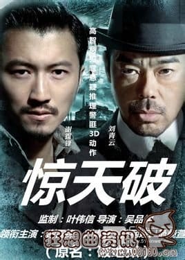 叶伟信和佟丽娅暧昧是真的吗?叶伟信老婆是 叶伟信和佟丽娅暧昧是真的吗?叶伟信老婆是