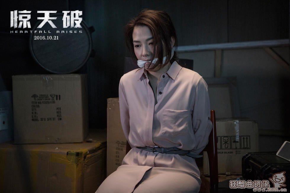 叶伟信和佟丽娅暧昧是真的吗?叶伟信老婆是 叶伟信和佟丽娅暧昧是真的吗?叶伟信老婆是