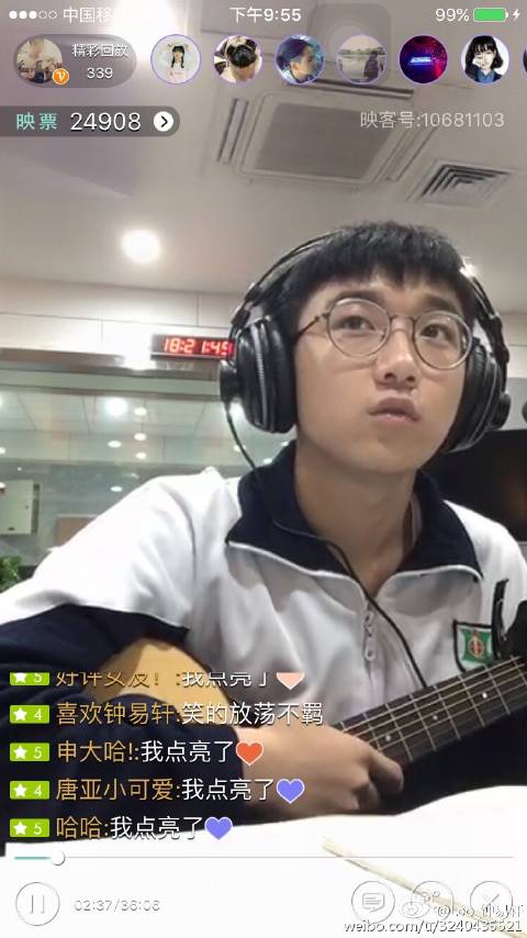 钟易轩快手id号是多少?钟易轩的帅气唱歌(钟易轩个人资料简介) 钟易轩快手id号是多少?钟易轩的帅气唱歌(钟易轩个人资料简介)