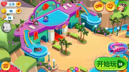 水上乐园派对游戏攻略(水上乐园功略)