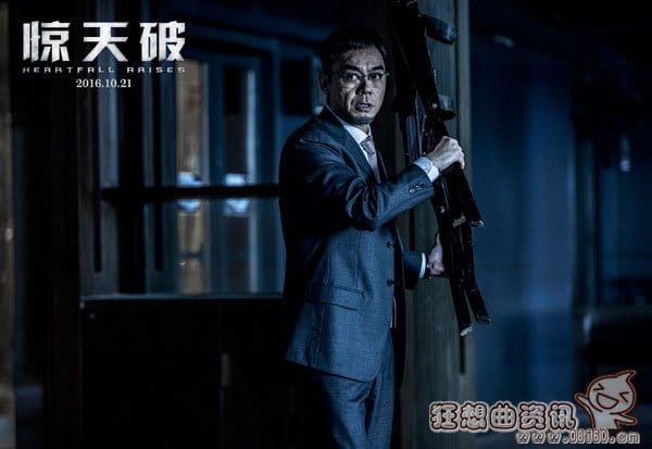 叶伟信和佟丽娅暧昧是真的吗?叶伟信老婆是 叶伟信和佟丽娅暧昧是真的吗?叶伟信老婆是