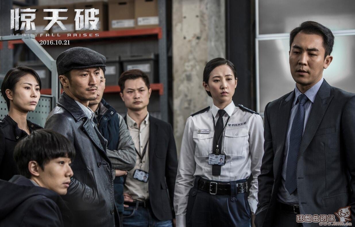 叶伟信和佟丽娅暧昧是真的吗?叶伟信老婆是 叶伟信和佟丽娅暧昧是真的吗?叶伟信老婆是
