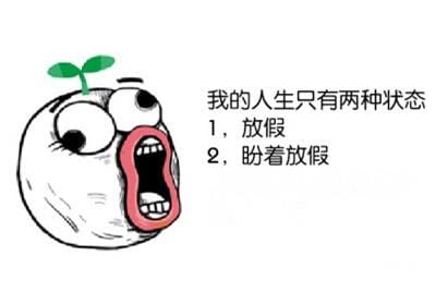 00后给女朋友的留言情话