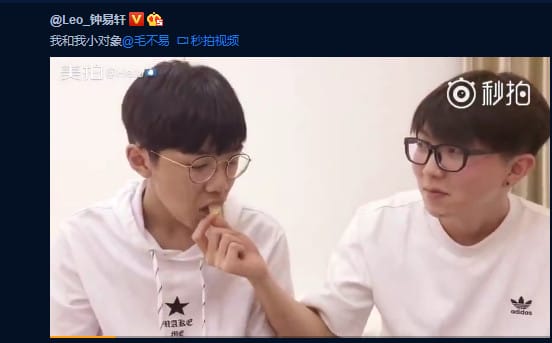 钟易轩快手id号是多少?钟易轩的帅气唱歌(钟易轩个人资料简介) 钟易轩快手id号是多少?钟易轩的帅气唱歌(钟易轩个人资料简介)