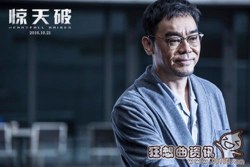 叶伟信和佟丽娅暧昧是真的吗?叶伟信老婆是 叶伟信和佟丽娅暧昧是真的吗?叶伟信老婆是