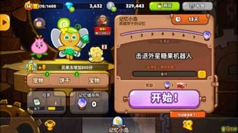 记忆之岛游戏攻略(记忆之岛游戏攻略视频)