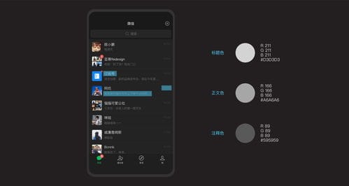 抖音发视频怎么带游戏模式(抖音怎么打游戏视频)