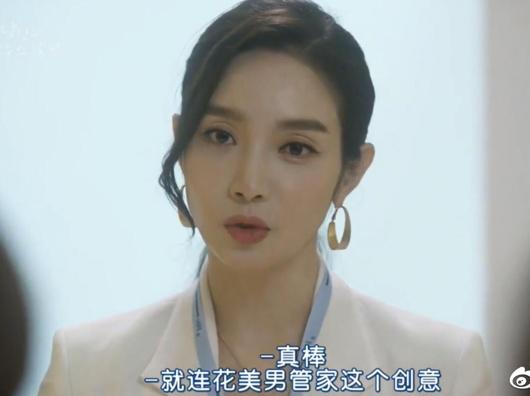 美国歌手diss姚明辱华是怎么回事(姚明为什么那么受美国人尊重) 美国歌手diss姚明辱华是怎么回事(姚明为什么那么受美国人尊重)