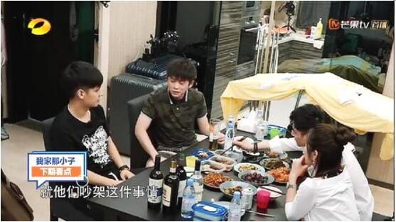 武艺为什么老上快本?武艺是单亲家庭吗 武艺为什么老上快本?武艺是单亲家庭吗