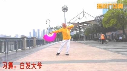 任青安,杨小楼,本文共(998字) 任青安,杨小楼,本文共(998字)