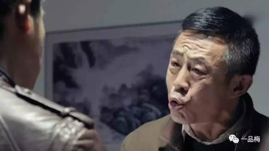 任青安,杨小楼,本文共(998字) 任青安,杨小楼,本文共(998字)
