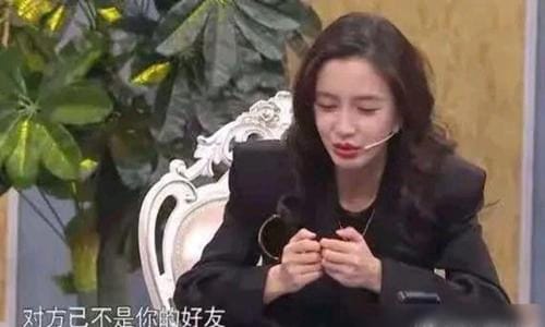 刘嘉玲删杨颖微信(baby自曝被刘嘉玲删微信好友 对方9字回应) 刘嘉玲删杨颖微信(baby自曝被刘嘉玲删微信好友 对方9字回应)