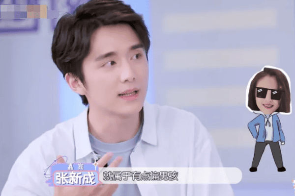 吴倩为什么被迫喝尿?跟着贝尔去冒险吴倩喝 吴倩为什么被迫喝尿?跟着贝尔去冒险吴倩喝