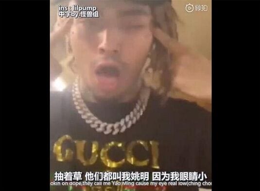 美国歌手diss姚明辱华是怎么回事(姚明为什么那么受美国人尊重) 美国歌手diss姚明辱华是怎么回事(姚明为什么那么受美国人尊重)