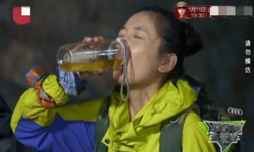 吴倩为什么被迫喝尿?跟着贝尔去冒险吴倩喝 吴倩为什么被迫喝尿?跟着贝尔去冒险吴倩喝