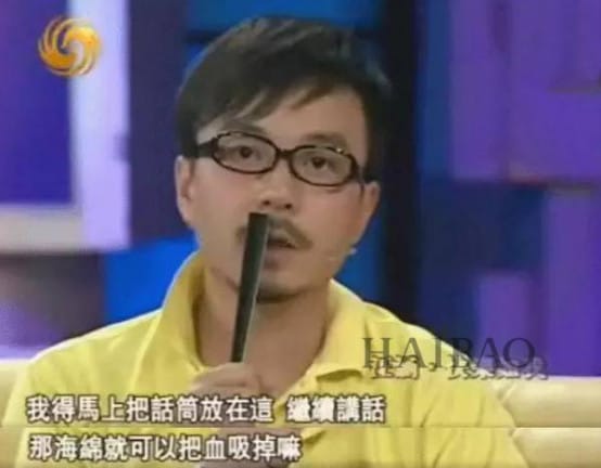 汪涵怎么是李湘女儿的舅舅(李湘有弟弟吗) 汪涵怎么是李湘女儿的舅舅(李湘有弟弟吗)