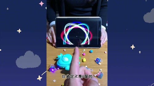 抖音搞笑视频接龙小游戏(抖音接龙视频怎么创作)
