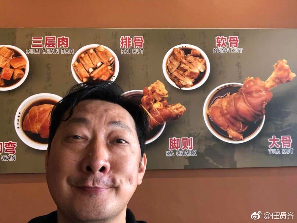 吕孔维为什么叫九孔?九孔和任贤齐什么关系 本文共(928字) 吕孔维为什么叫九孔?九孔和任贤齐什么关系 本文共(928字)