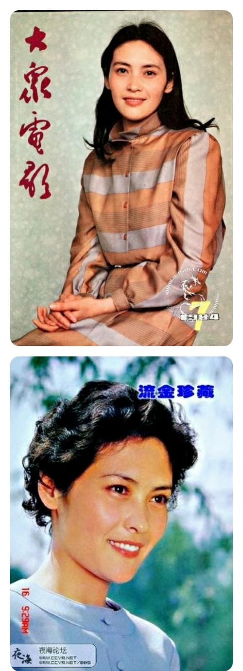宋晓英,演员宋晓英第一任丈夫是谁,本文共(3845字) 宋晓英,演员宋晓英第一任丈夫是谁,本文共(3845字)