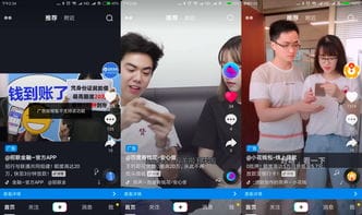 抖音没有游戏声音了(抖音小游戏没声音)