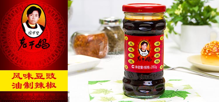 陶华碧的两个儿子简介,陶碧华的老公是谁? 本文共(802字) 陶华碧的两个儿子简介,陶碧华的老公是谁? 本文共(802字)