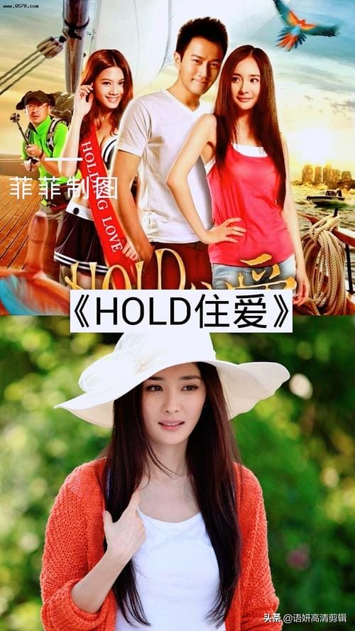 杨幂演的电影,全球十大推理悬疑电(幂幂主演的第一部悬疑电影) 杨幂演的电影,全球十大推理悬疑电(幂幂主演的第一部悬疑电影)