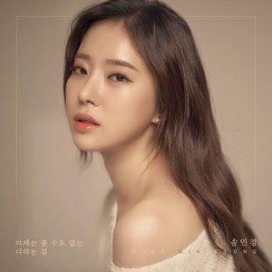 歌手이수정 (LEE SU JEONG)个人资料(揭秘) 歌手이수정 (LEE SU JEONG)个人资料(揭秘)