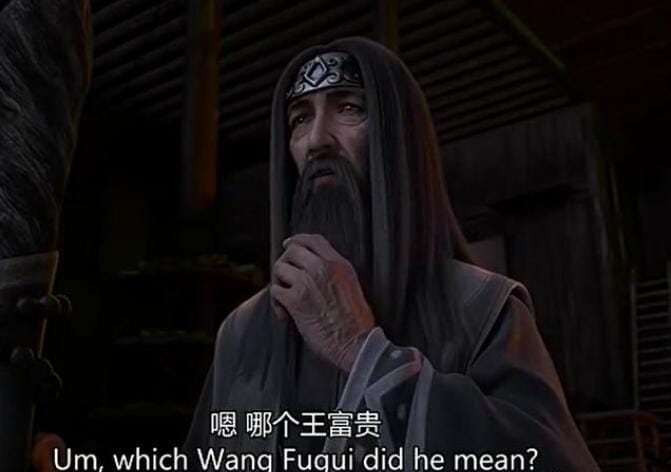 网络皮皮虾王富贵是啥梗啊?王富贵不见了是什么意思? 本文共(949字) 网络皮皮虾王富贵是啥梗啊?王富贵不见了是什么意思? 本文共(949字)