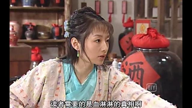 黄小蕾整容,方悦乔资料 黄小蕾整容,方悦乔资料