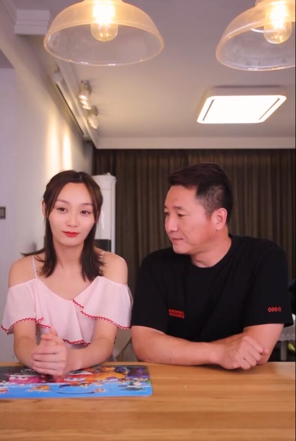 抖音玩车女神和宛如是一个人吗,她真名叫什么? 本文共(944字) 抖音玩车女神和宛如是一个人吗,她真名叫什么? 本文共(944字)