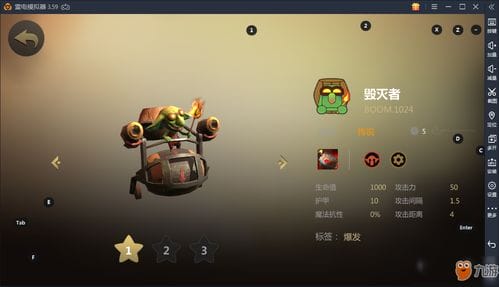 抖音捞古董游戏下载(打捞古董)