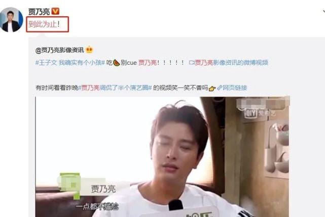 李易峰否认恋情,李易峰为什么不谈(李易峰没谈过恋爱吗) 李易峰否认恋情,李易峰为什么不谈(李易峰没谈过恋爱吗)